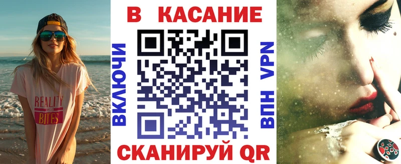 Названия наркотиков Нарьян-Мар Альфа ПВП  COCAIN  АМФЕТАМИН  Марихуана  Гашиш  Меф мяу мяу 