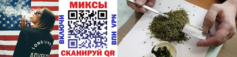 где купить   Нарьян-Мар  кракен зеркало  Бутират 1.4BDO 