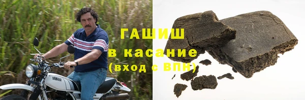 эйфоретик Армянск