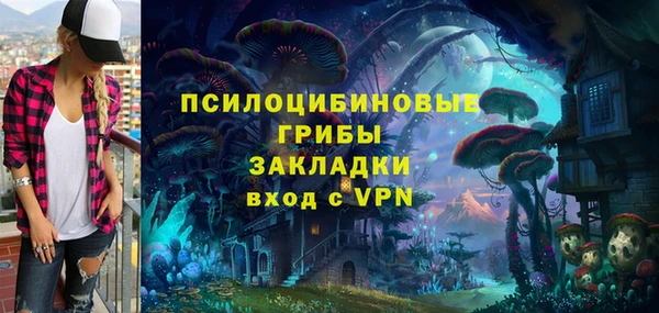первитин Аркадак