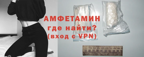 каннабис Нея