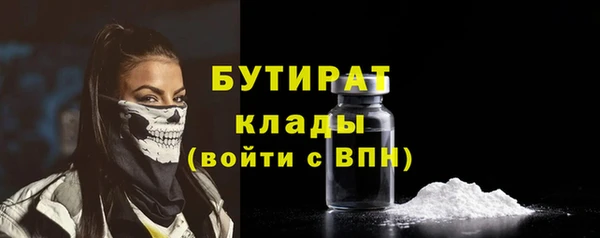 твердый Арсеньев