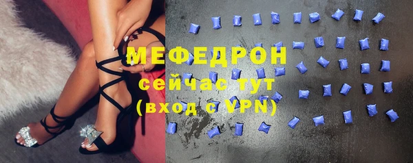 твердый Арсеньев