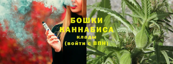 эйфоретик Армянск