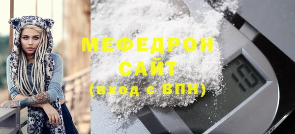 твердый Арсеньев
