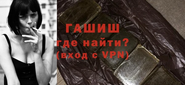 эйфоретик Армянск