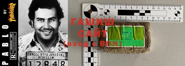 твердый Арсеньев