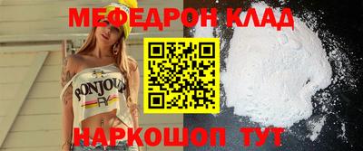 PSILOCYBIN Среднеуральск