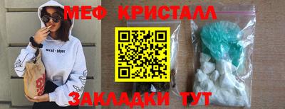 PSILOCYBIN Среднеуральск
