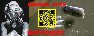 PSILOCYBIN Среднеуральск