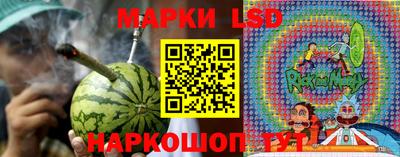 PSILOCYBIN Среднеуральск