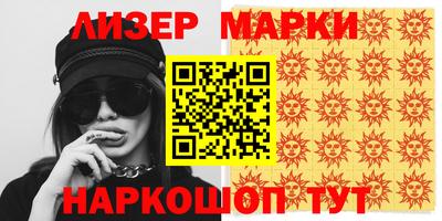 PSILOCYBIN Среднеуральск