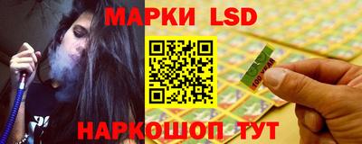 PSILOCYBIN Среднеуральск
