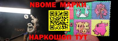 PSILOCYBIN Среднеуральск