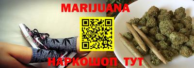 трава Старая Купавна