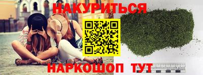 PSILOCYBIN Среднеуральск