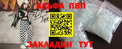 PSILOCYBIN Среднеуральск