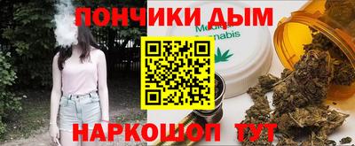 трава Старая Купавна