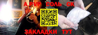PSILOCYBIN Среднеуральск