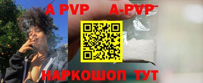 PSILOCYBIN Среднеуральск