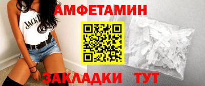 PSILOCYBIN Среднеуральск