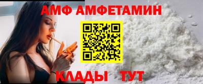 PSILOCYBIN Среднеуральск