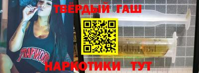 PSILOCYBIN Среднеуральск