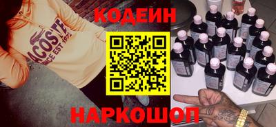 трава Старая Купавна