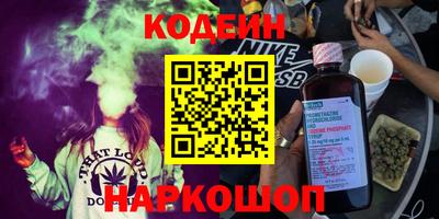 PSILOCYBIN Среднеуральск