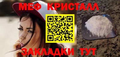 PSILOCYBIN Среднеуральск