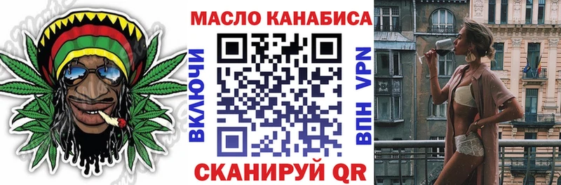 hydra ссылки  Нарьян-Мар  Дистиллят ТГК концентрат  наркота 
